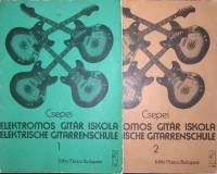 Книга "Самоучитель игры на электрогитаре на венгерском яз. 2 книги" 1976 , Будапешт Твёрдая обл. 87 