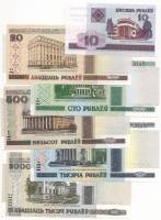 2000-2011 6 бон 10 20 100 500 1000 20000 рублей Набор бон Беларусь    UNC