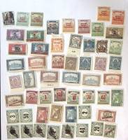 - Набор марок Венгрия 55 шт. *  Гашёные .  Θ