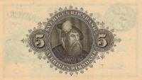 (,) Банкнота Швеция 1952 год 5 крон "Густав I Васа"   UNC