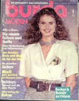 Журнал Burda moden 1988 № 3, март Польша Мягкая обл. + Выкройки 206 с. С цв илл