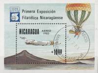(№1983-151) Блок марок Никарагуа 1983 год "Никарагуа самолет", Гашеный