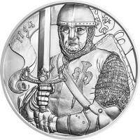 (001) Монета Австрия 2019 год 1,5 евро "Леопольд V"  Серебро Ag 999  UNC