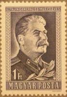 (1949-033) Марка Венгрия "И.В. Сталин (Фиолетово-коричневая)"    И.В. Сталин. 70 лет со дня рождения