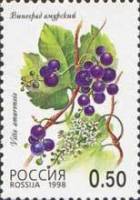 (1998-041) Марка Россия "Виноград амурский"   Лесные ягоды III O
