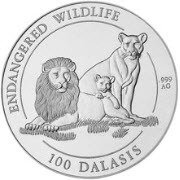 (№1996km45) Монета Гамбия 1996 год 100 Dalasis (Находящихся Под Угрозой Исчезновения Дикой Природы)