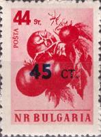 (1959-010a) Марка Болгария "Без надпечатки (Ярко-красная)"   Надпечатка нового номинала на марке 195