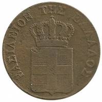 (№1844km25) Монета Греция 1844 год 10 Lepta