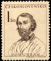 (1948-018) Марка Чехословакия "Ю. Гурбан"    100-летие Словацкого восстания. Изображения лидеров вос