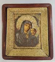 Икона Богоматерь конец 19 века печать на бумаге оклад чеканка по фольге дерево рама