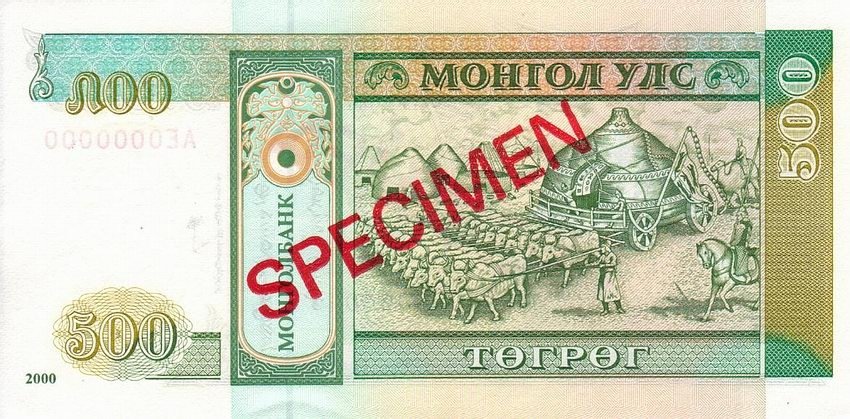 (,) Банкнота Монголия 2000 год 500 тугриков &quot;Чингисхан&quot;   UNC