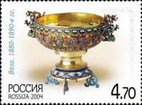2004-077 Марка Россия Ваза, 1880-1890 гг  Русское серебро XIX-XX вв III Θ
