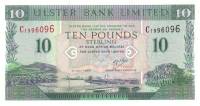 (№1999P-336b) Банкнота Северная Ирландия 1999 год "10 Pounds Sterling" (Подписи: Wilson)