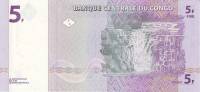 (,) Банкнота Дем Республика Конго 1997 год 5 франков    UNC