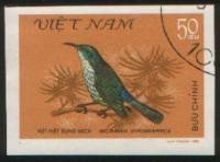 (1981-032a) Марка Вьетнам "Солнечная птица с пурпурным ворсом"  Без перфорации  Птицы III Θ