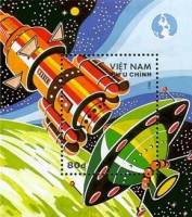 (1988-072a) Блок марок  Вьетнам "Стыковка в космосе"  Без перфорации  День космонавтики III Θ