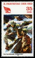 (1981-028) Марка Германия (ГДР) "Товарищи по оружию"    Съезд СЕПГ III Θ