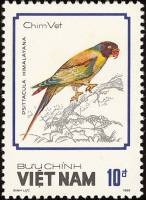 (1988-038) Марка Вьетнам "Гималайский кольчатый попугай"    Попугаи III Θ