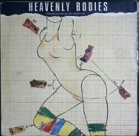 Пластинка виниловая Музыка из к/ф Heavenly bodies Balkanton 300 мм. Near mint