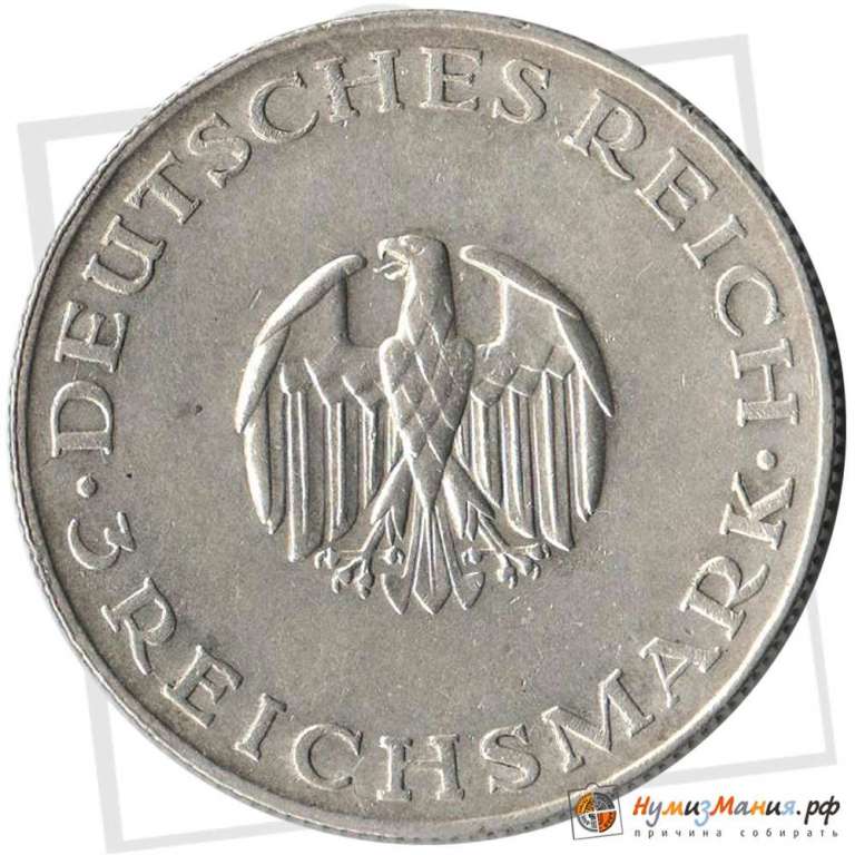 (1929d) Монета Германия Веймарская республика 1929 год 3 марки   200 лет с дня рождения Лессинга  XF