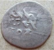 (№1623) Монета Турция 1623 год 1 Akce (МЕДИНИ)