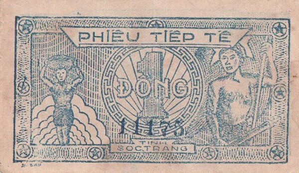 (№1949P-R6) Банкнота Вьетнам 1949 год &quot;1 Đồng&quot;
