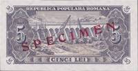 (№1952P-83bs) Банкнота Румыния 1952 год "5 Lei"