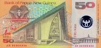  Банкнота Папуа-Новая Гвинея 1999 год 50     UNC