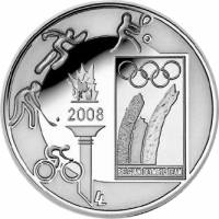 (12) Монета Бельгия 2008 год 10 евро "Летняя олимпиада "  Серебро Ag 925  PROOF