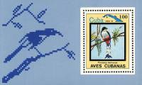 (1983-096) Блок марок  Куба "Кубинский трогон"    Птицы III Θ