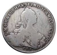 (1774, СПБ TИ ѲЛ) Монета Россия 1774 год 1 рубль "Екатерина II" Тип 3 Серебро Ag 750  F