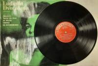 Пластинка виниловая , Арии из опер Supraphon 300 мм. сост. на фото