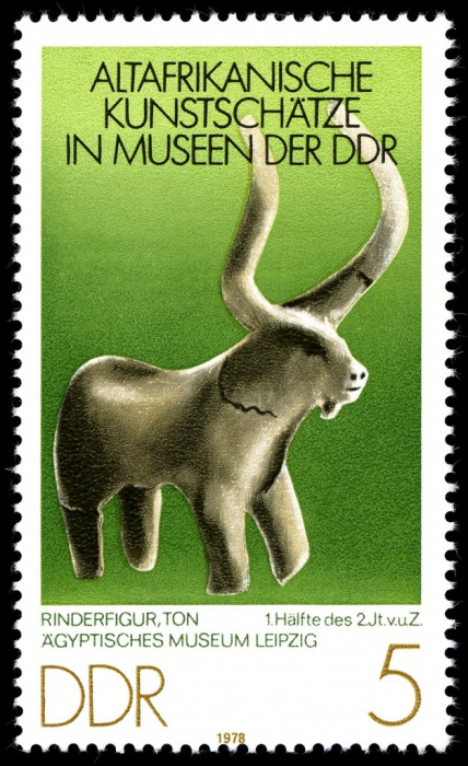 (1978-046) Марка Германия (ГДР) &quot;Фигурка быка&quot;    Африканское искусство III Θ