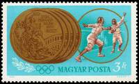 (1965-013) Марка Венгрия "Фехтование"    Медалисты сборной Венгрии на летних олимпийских играх 1964 