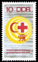 (1969-034) Марка Германия (ГДР) "Эмблема (1)"    Красный Крест III Θ