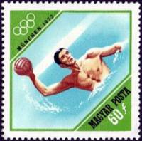 (1972-043) Марка Венгрия "Водное поло"    Летние Олимпийские игры 1972, Мюнхен II Θ