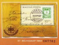 (1984-039) Блок марок Венгрия "Конверт" ,  III O