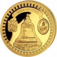 () Монета Либерия 2011 год 250  ""    AU