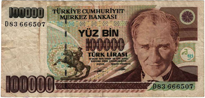 (,) Банкнота Турция 1991 год 100 000 лир &quot;Мустафа Кемаль Ататюрк&quot;   VF
