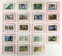 --  Набор марок Кайвайн 19 шт.  Гашёные , III Θ