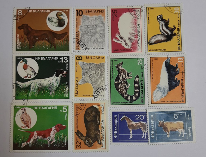 (--) Набор марок Болгария &quot;12 шт.&quot;  Гашёные  , III Θ