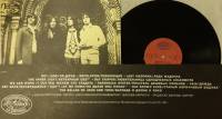 Пластинка виниловая Битлз Эй, Джуд АнТроп 300 мм. (Сост. отл.)