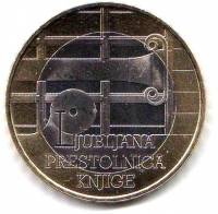 (№2010km95) Монета Словения 2010 год 3 Euro (Всемирной Столицы Книги)