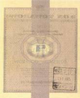 (№1960P-FX7) Банкнота Польша 1960 год "10 Dollars"