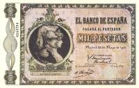  Банкнота Испания 23.05.1915 год 1 000     UNC