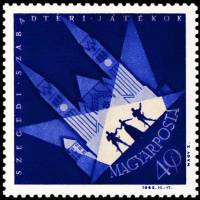 (1963-047) Марка Венгрия "Сцена спектакля"    Летний фестиваль, Сегед III Θ