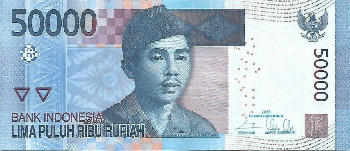 (2015) Банкнота Индонезия 2015 год 50 000 рупий &quot;И Густи Нгурах Рай&quot;   XF
