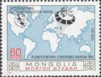 (1982-046) Марка Монголия "Карта мира"    Саммит Всемирного Союза электросвязи III Θ