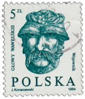 (1984-028) Марка Польша "Голова воина"    Стандартный выпуск. Резные Вавельские головы II Θ