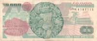 (,) Банкнота Мексика 1991 год 10 000 песо "Ласаро Карденас"   UNC